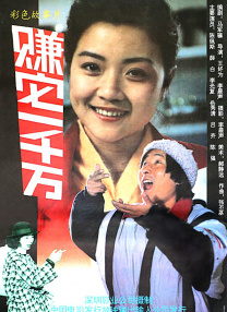 色吧亚洲日本